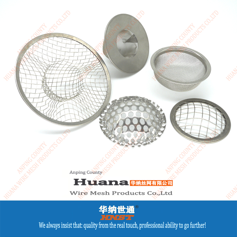 包邊過濾網(wǎng)