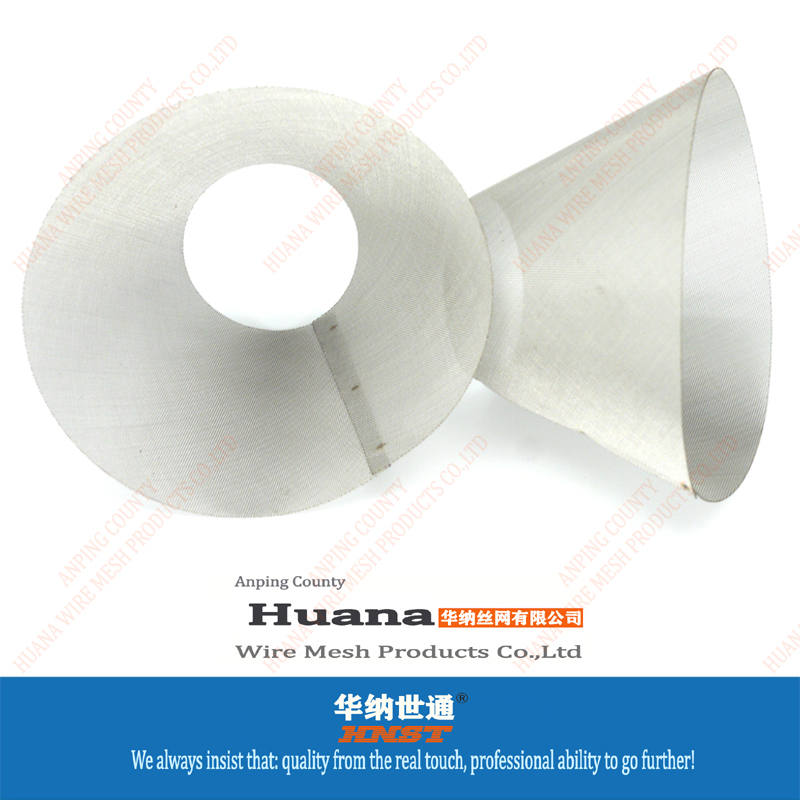 錐形過(guò)濾網(wǎng)